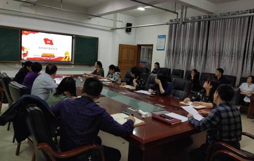 http://news.hnmu.com.cn/__local/C/14/4C/76A2F7BBEFB8BCE4725D98A1E35_DEABBB7F_AD92.jpg